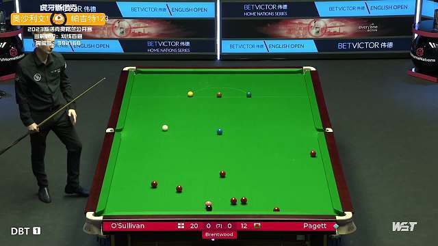 在下半场 在下半场