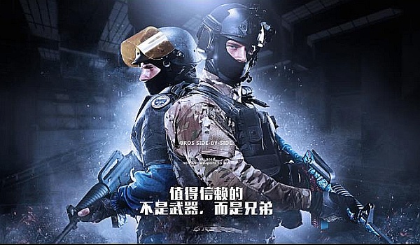 中国男篮注 中国男篮注