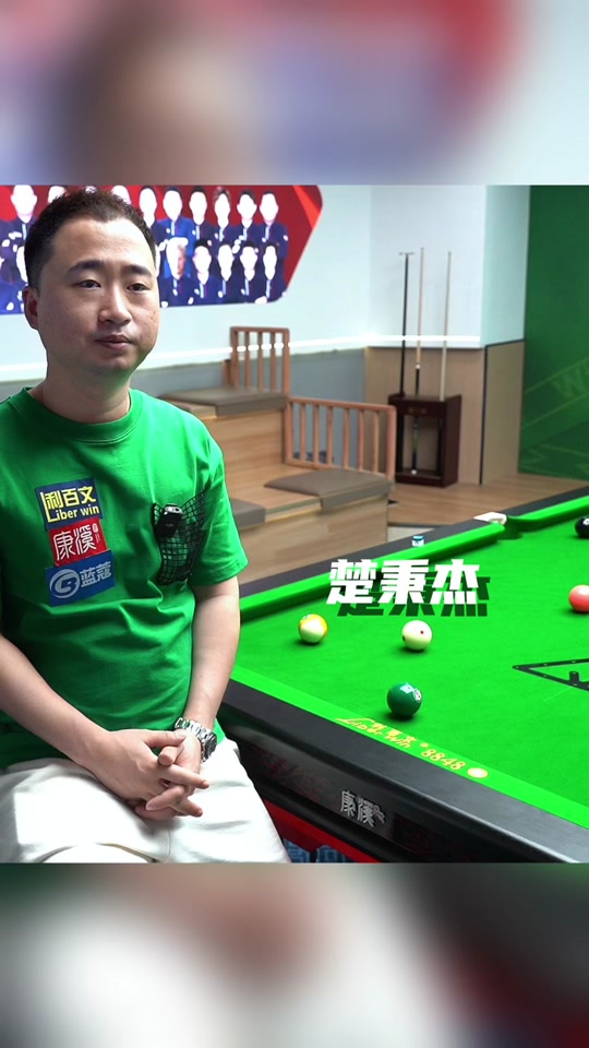 巅峰夺冠周 巅峰夺冠周