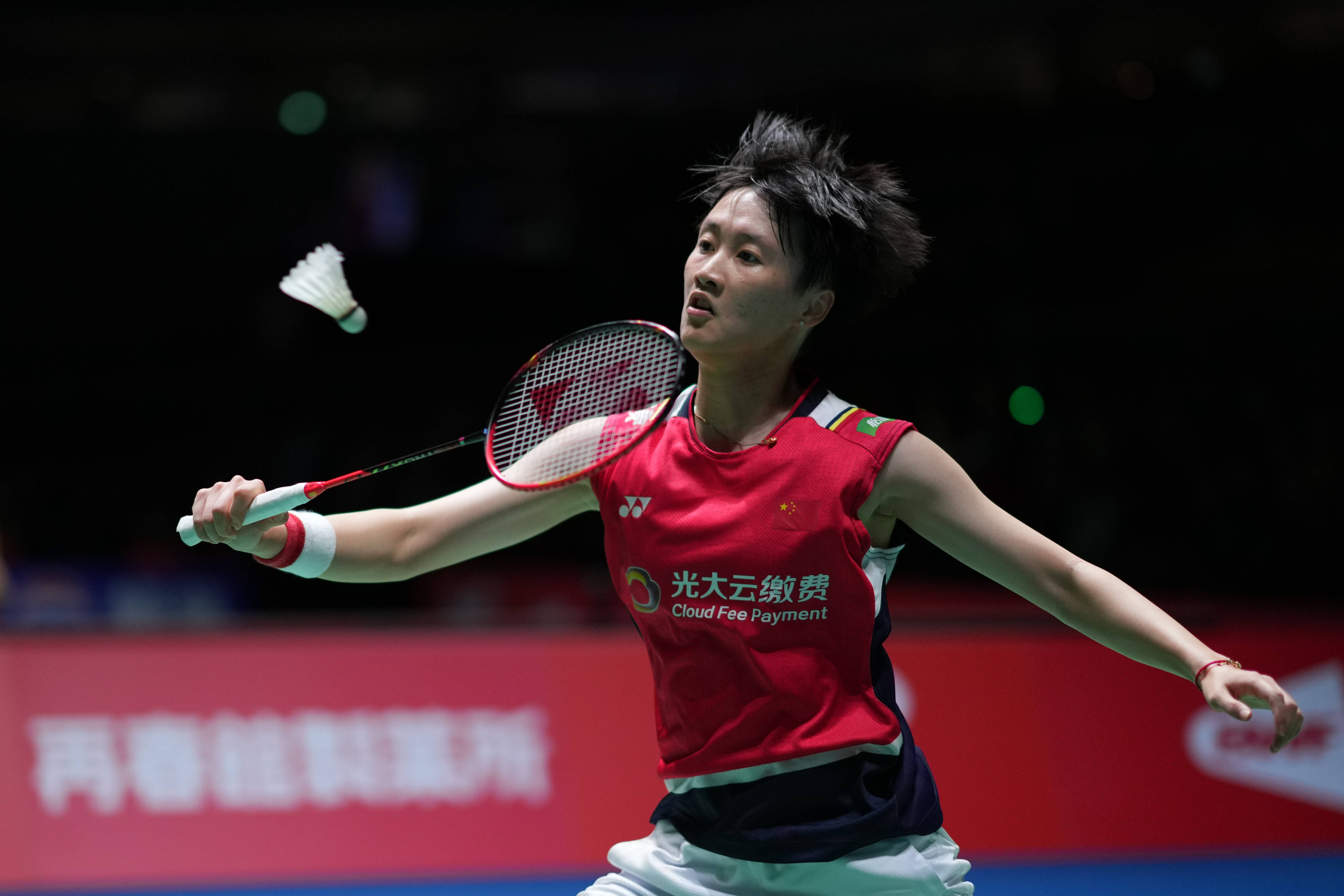 俱乐部的目 俱乐部的目