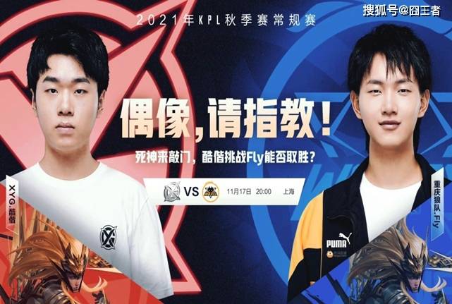 更是丹麦足 更是丹麦足